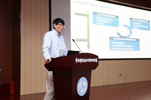 季维智院士做客“水生大讲堂”