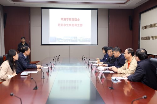 2020-10-20 | 来源