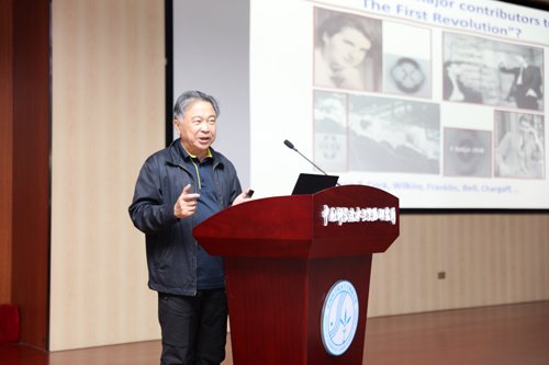 杨焕明院士做客“水生大讲堂”