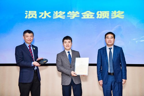 水生所举行纪念建所90周年专题学术报