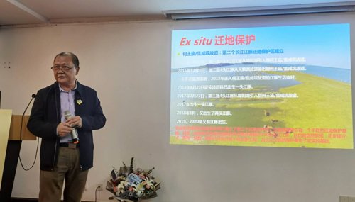 水生所一中心所庆系列活动侧记