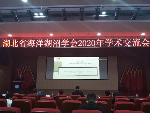 2020-10-28 | 来源