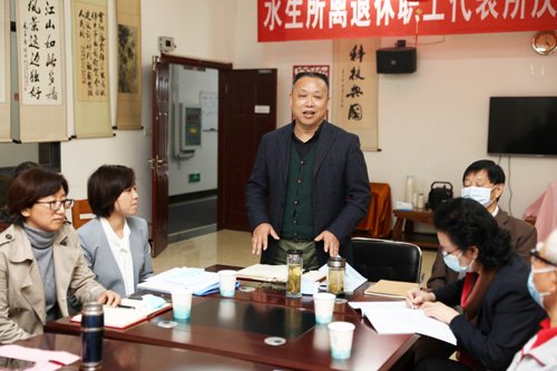 水生所召开建所九十周年离退休人员座谈会