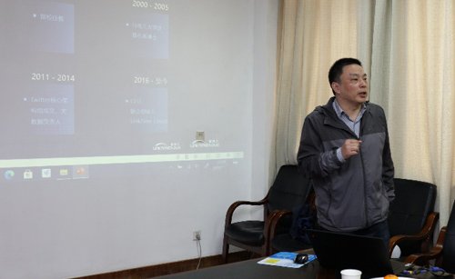 水生生物数据分析管理平台举办“汇聚融
