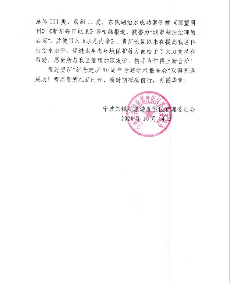 发布时间