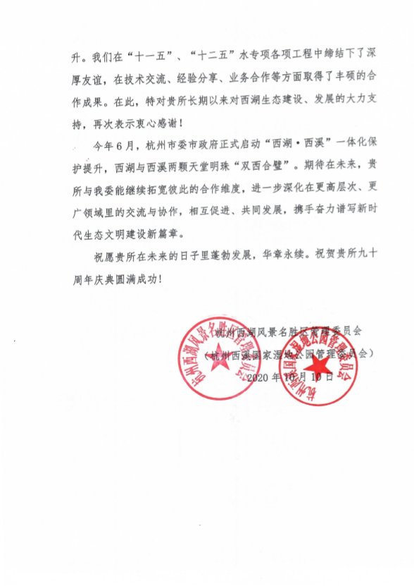 发布时间