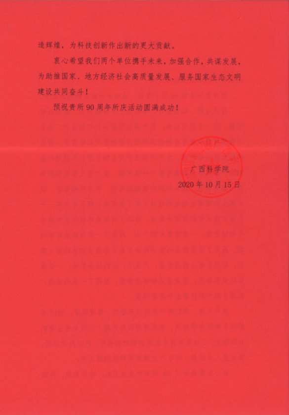 发布时间