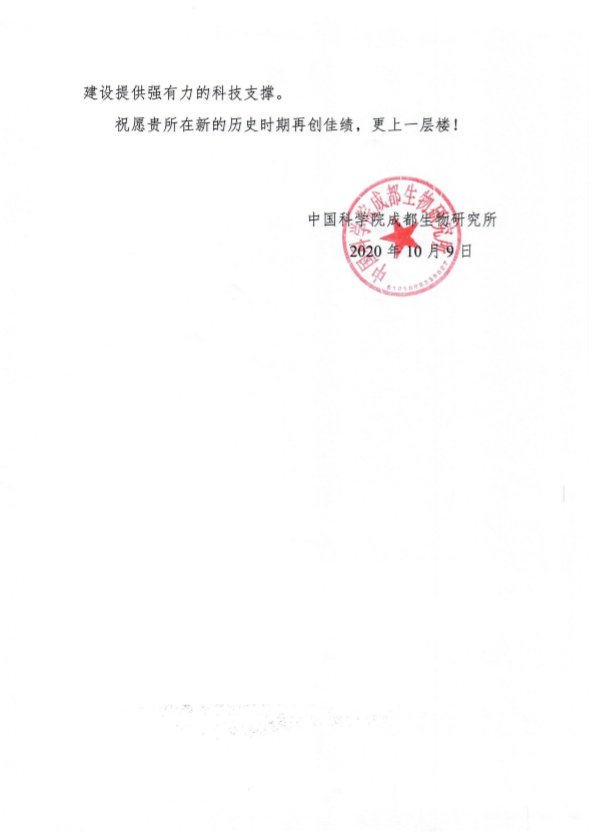 发布时间