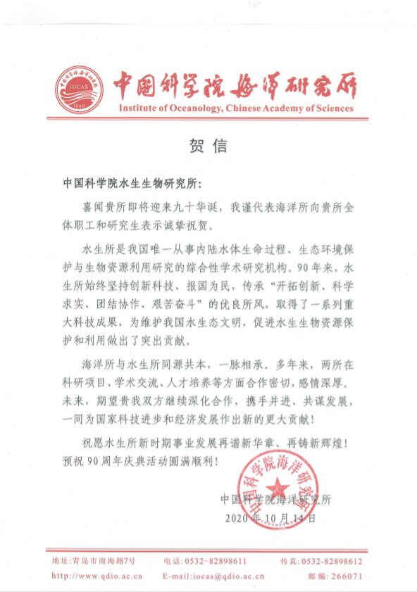 星空体育彩票官网栏目导航海洋星空体育