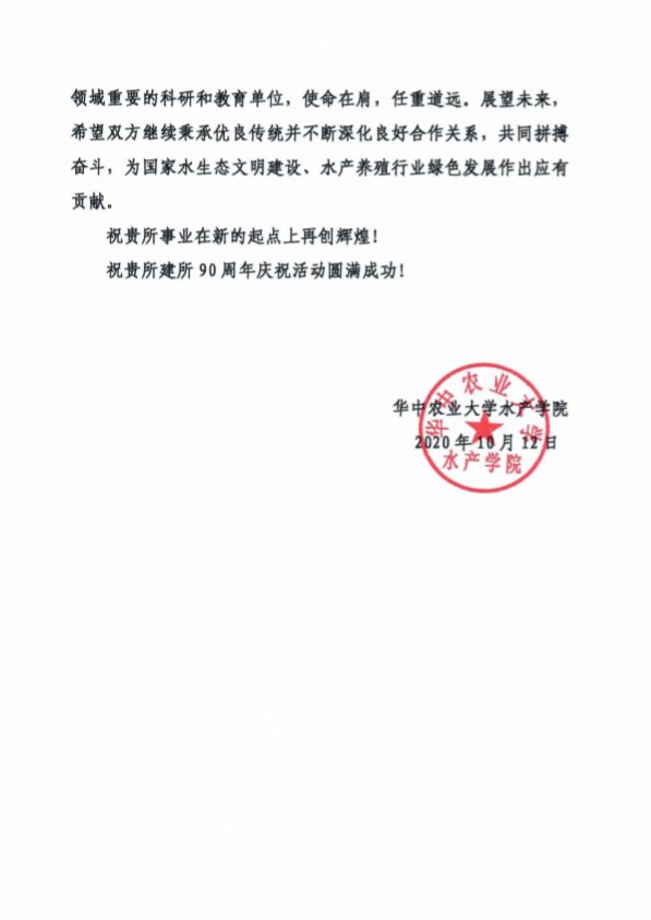 发布时间