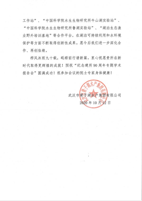 发布时间