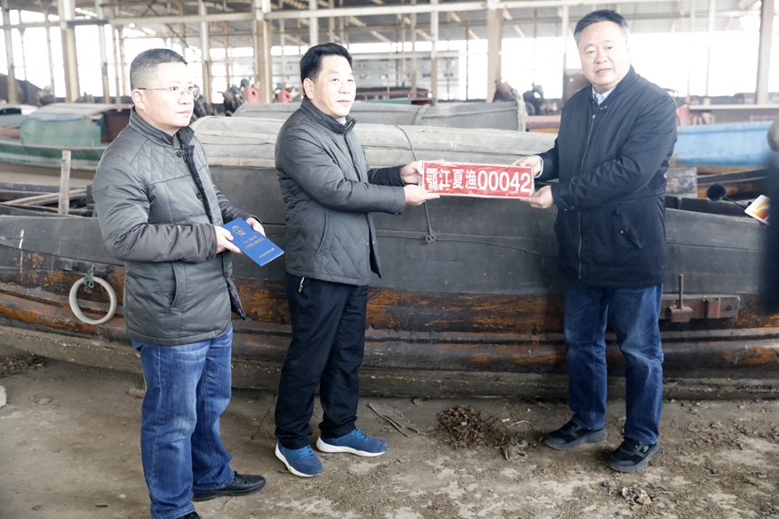 水生生物博物馆永久收藏退捕渔船