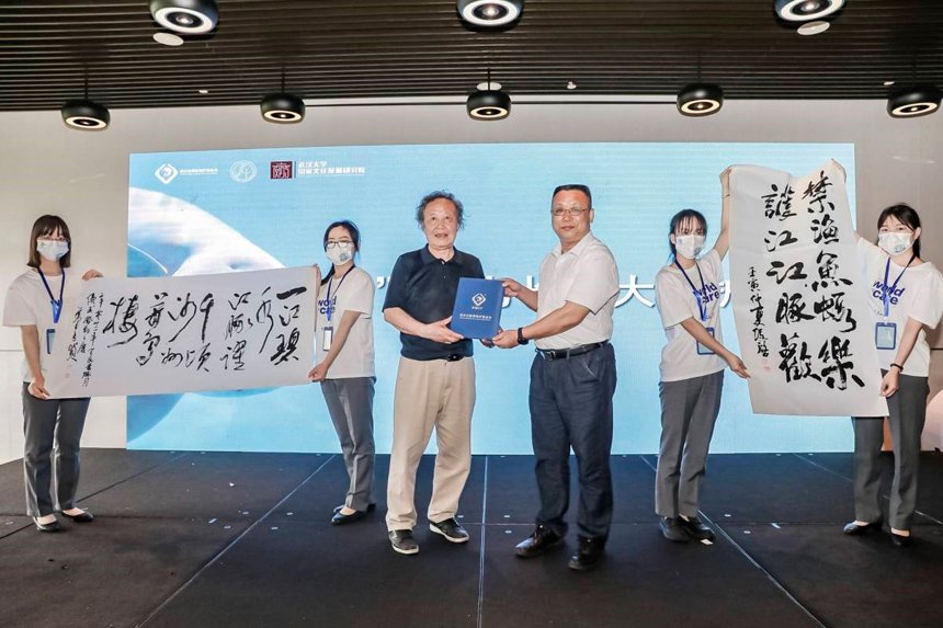 第二届“全民爱豚月”活动启动