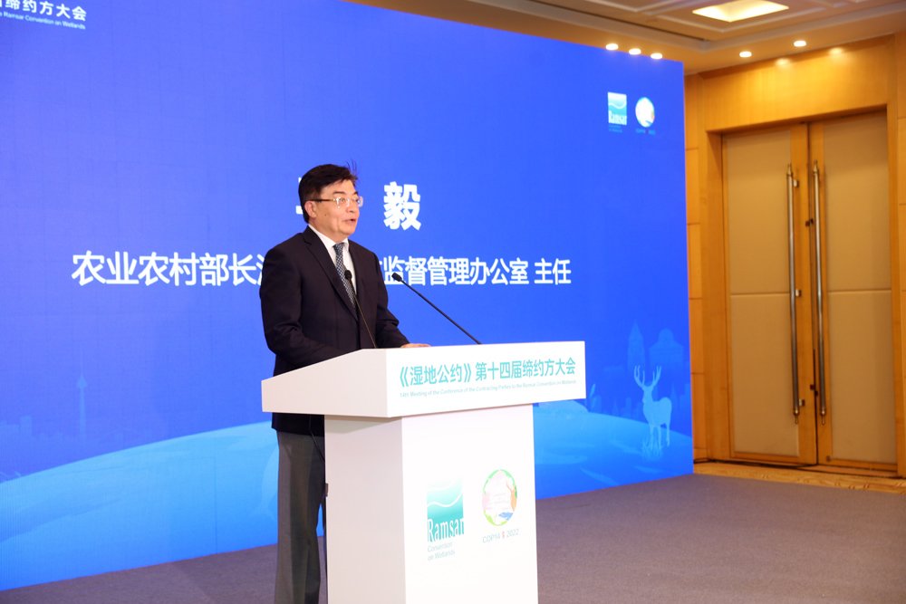 传承大河文明”主题边会