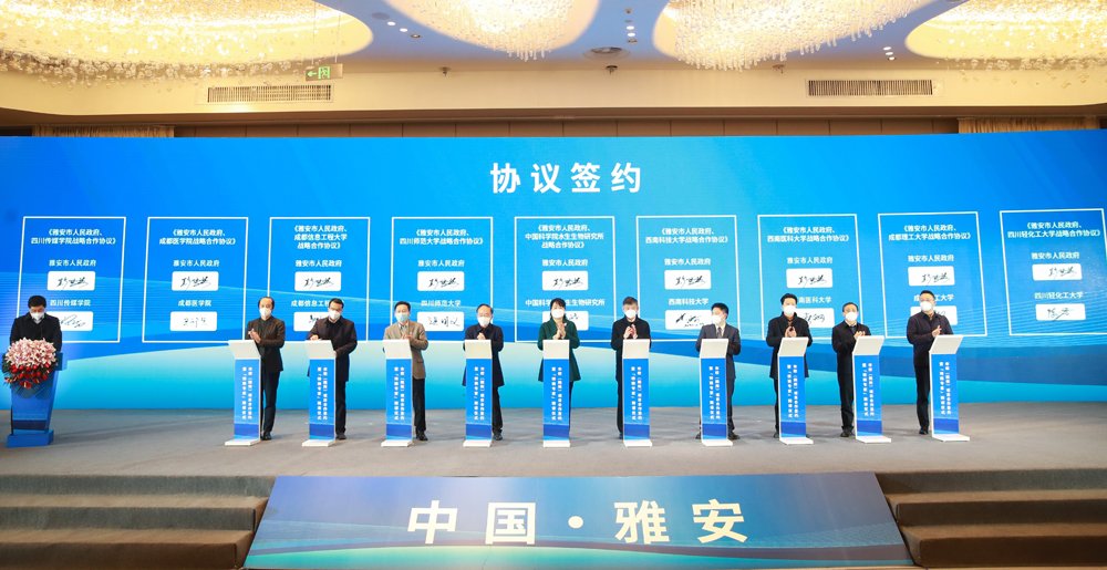 科研业务处