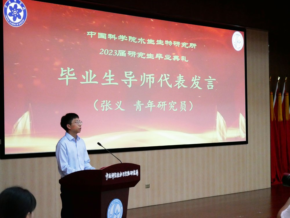 作者:代清玉
