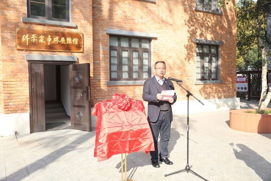九三学社全国传统星空体育彩票官网安全