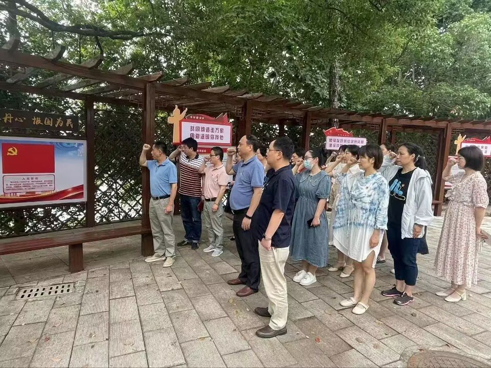2023-07-03 | 来源