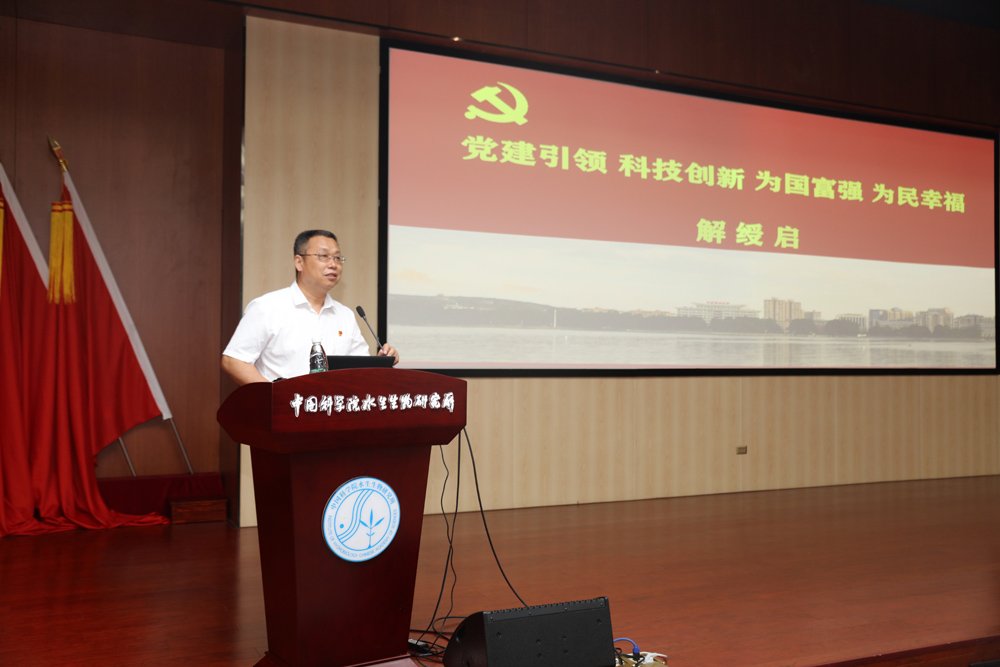 深入星空体育彩票官网使用教程习近平新