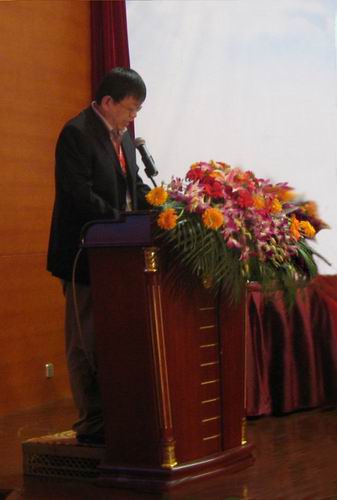 第三届海峡两岸人工湿地研讨会暨院士论