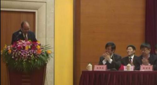 中国工程院环境与轻纺工程学部联合主办