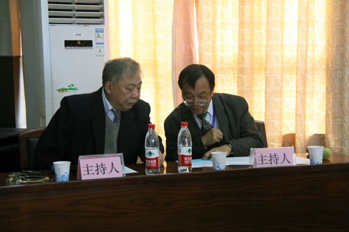 武汉大学