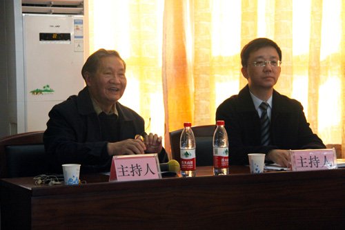 武汉理工大学