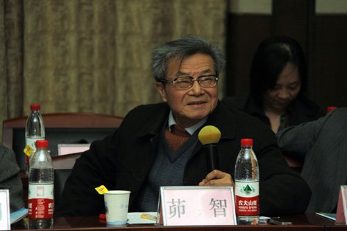 海南省环境科学研究院