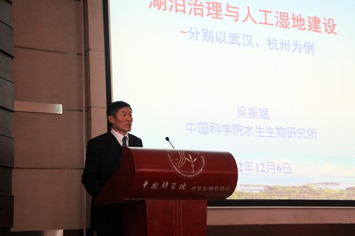 中国环境科学学会协办