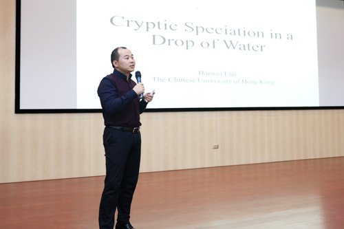 香港中文大学罗海伟教授到水生所进行学