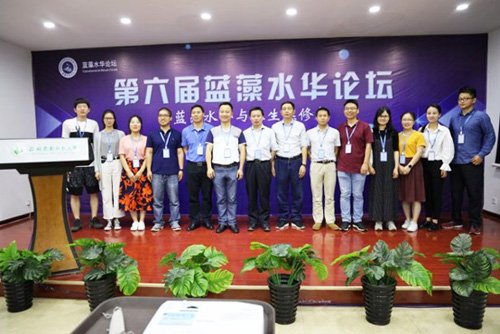 水生所科研人员参加全国第六届蓝藻水华