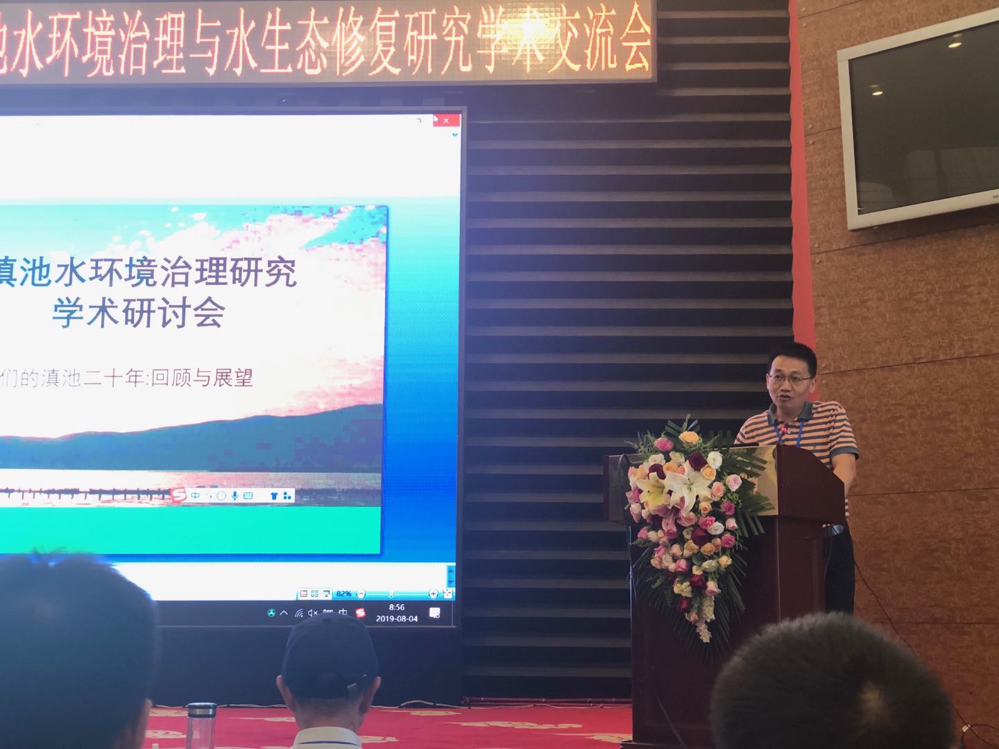 作者:李华