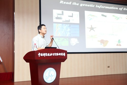 中科院深圳先进院戴俊彪研究员到水生所