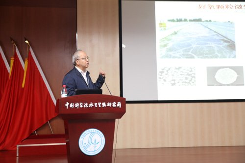 中国科学技术大学俞汉青教授做客水生所