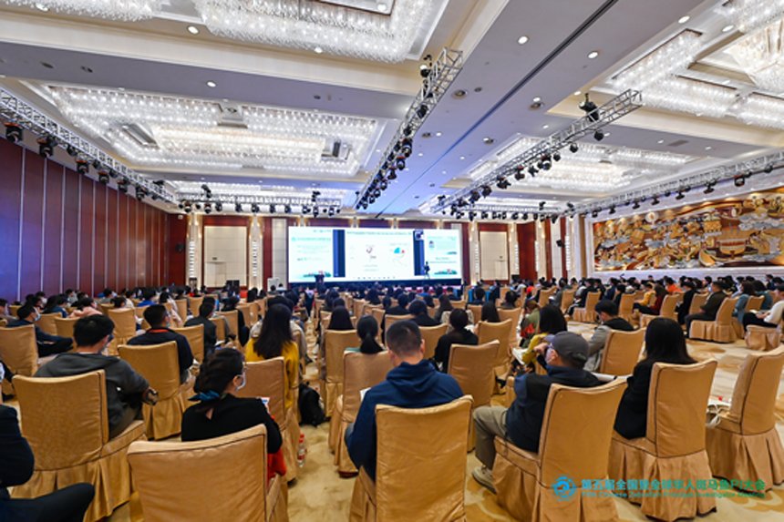 第五届全国暨全球华人斑马鱼PI大会在