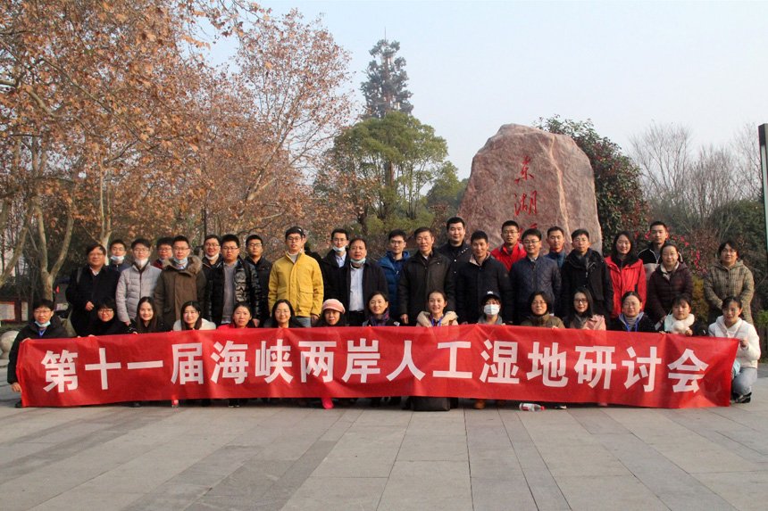 会议由星空体育彩票官网玩法说明