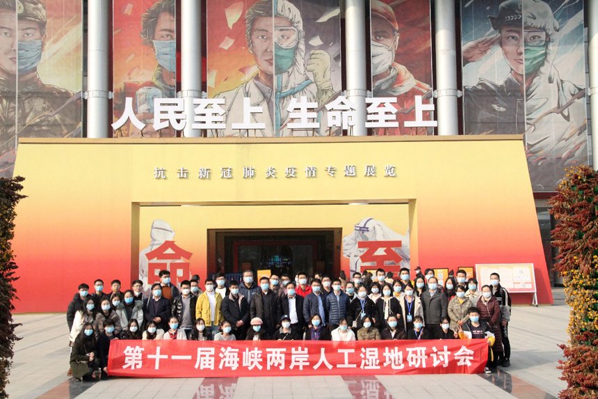 中国地质大学（武汉）