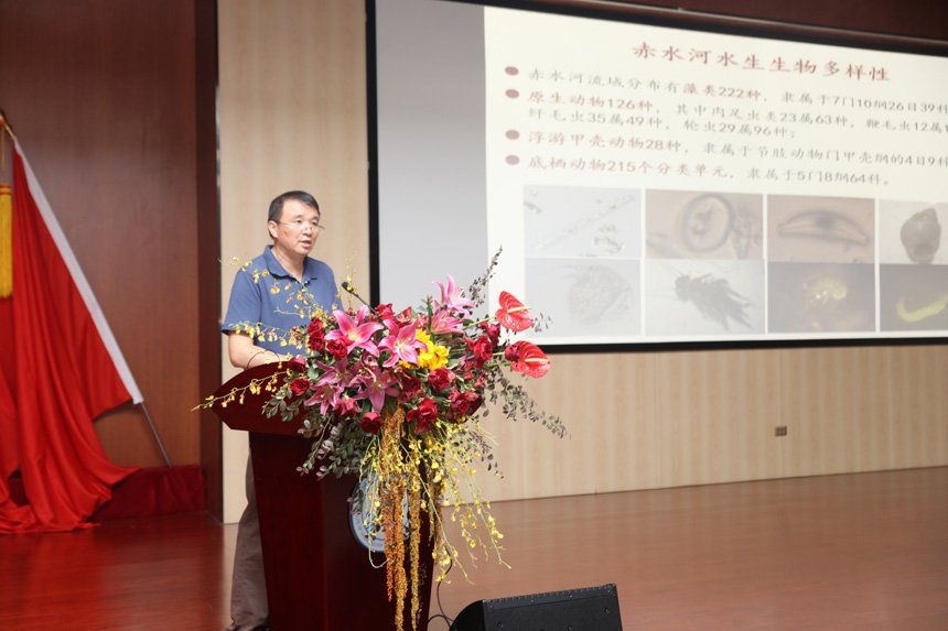 水生所召开9月研究员例会