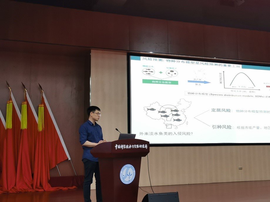 水生所召开4月研究员例会