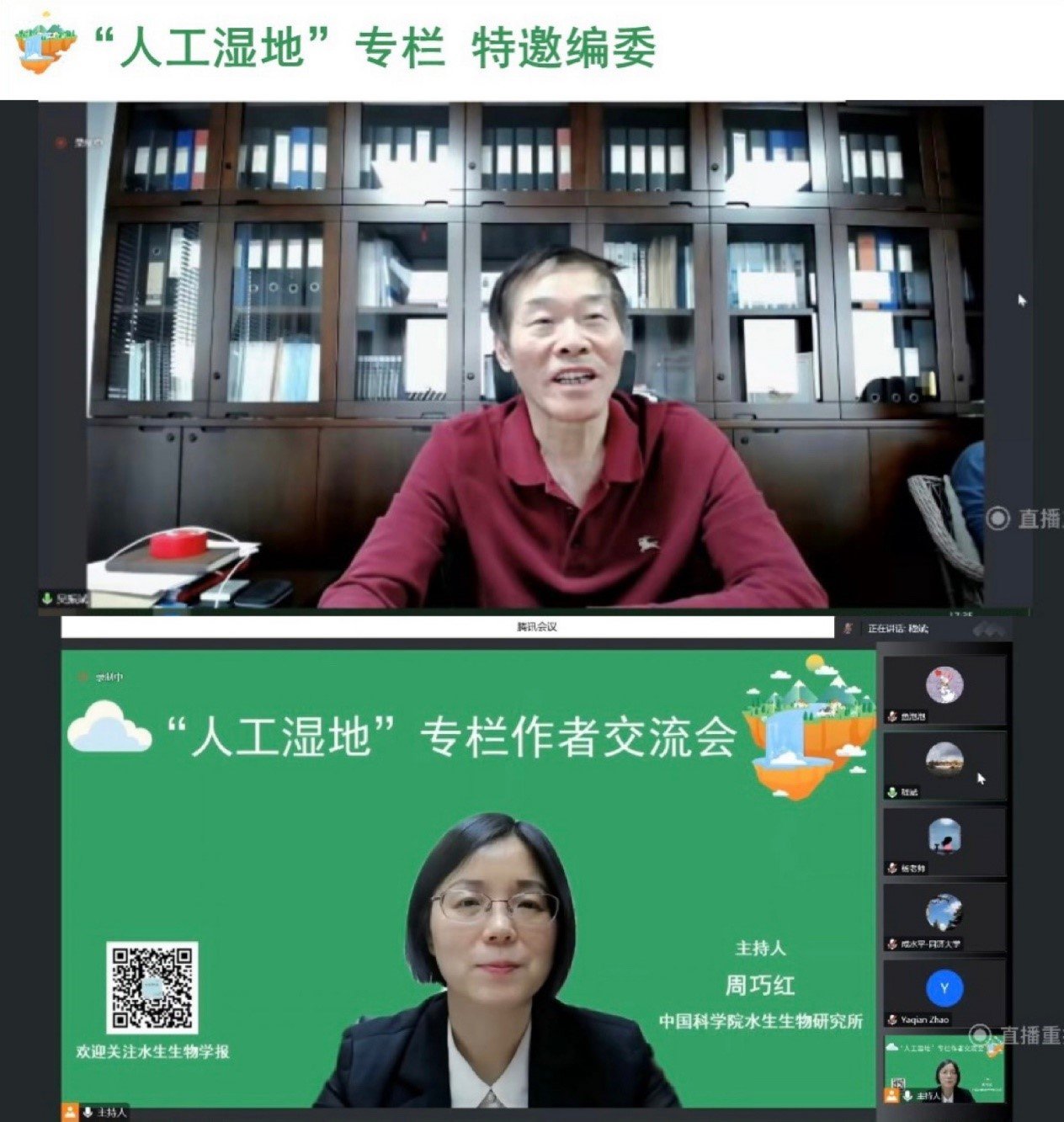 作者:杜新征