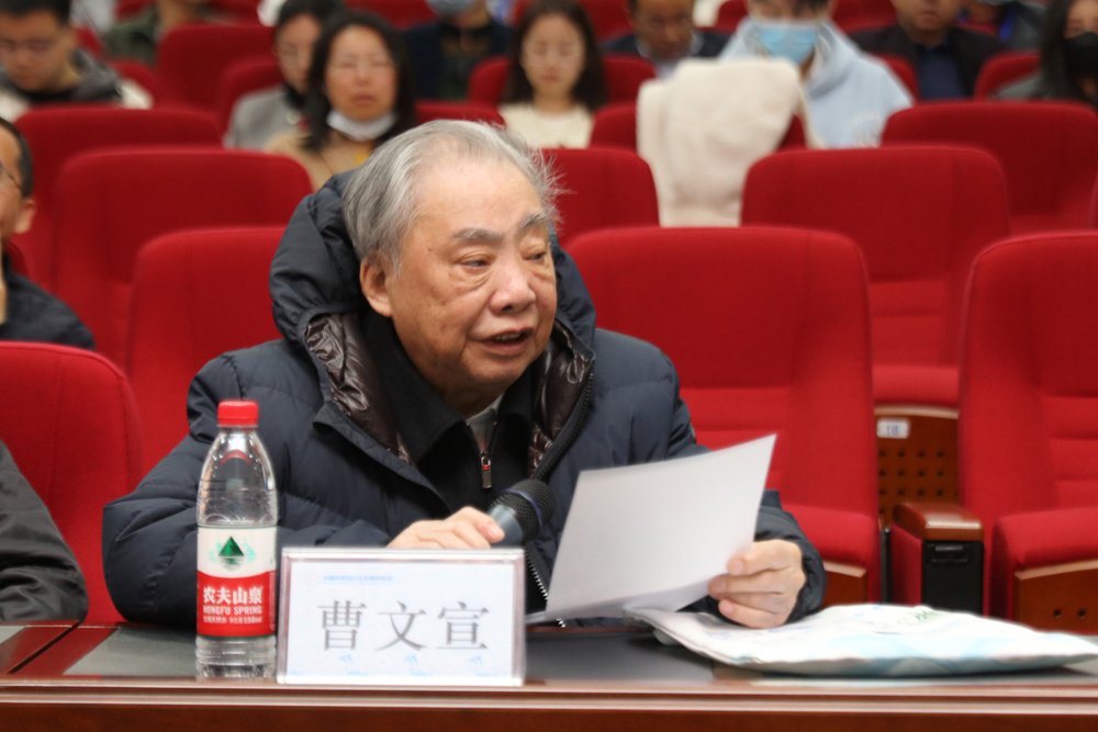 水生动物保护与生态安全峰会在水生所举行