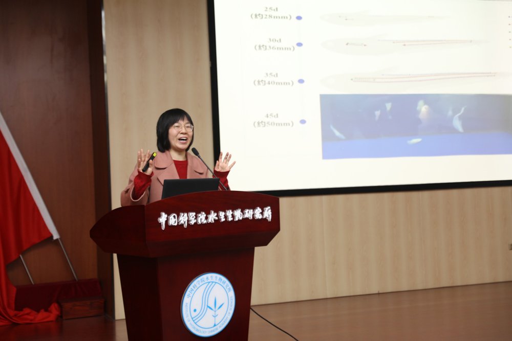 华中农业大学高泽霞教授做客水生所创新