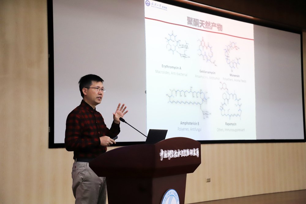 武汉大学孙宇辉教授做客水生所创新系列
