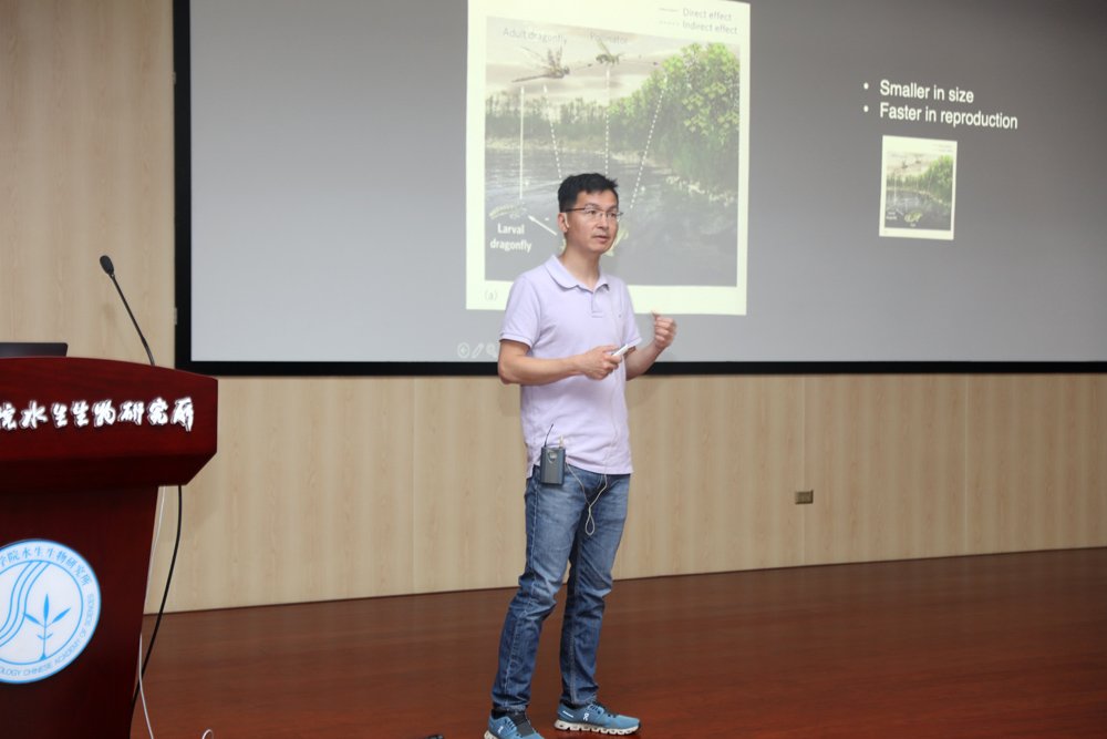 德国美因茨大学徐树青教授做客水生所创