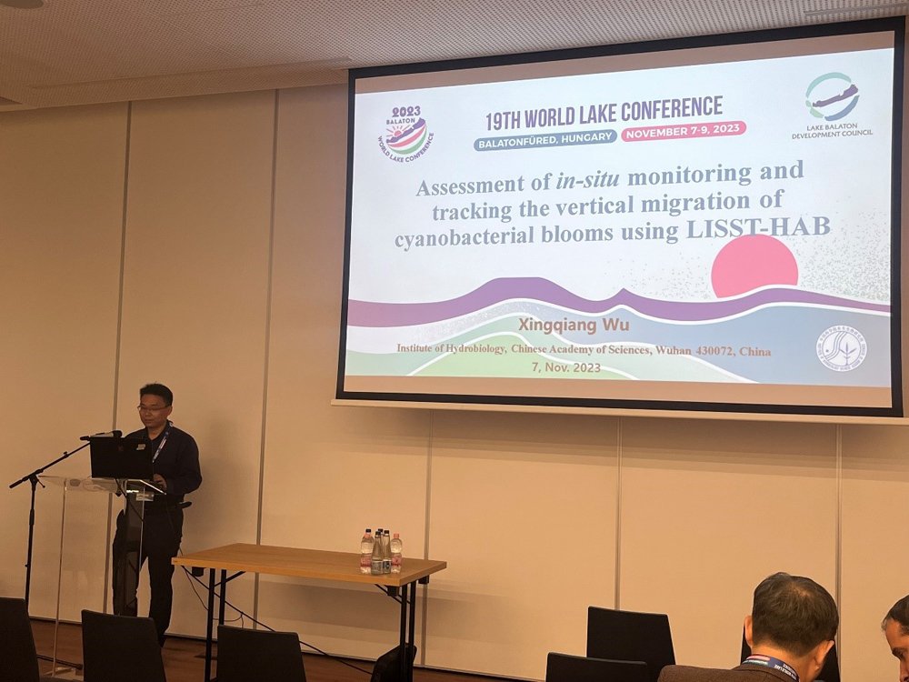 水生所科研人员参加第十九届世界湖泊大会