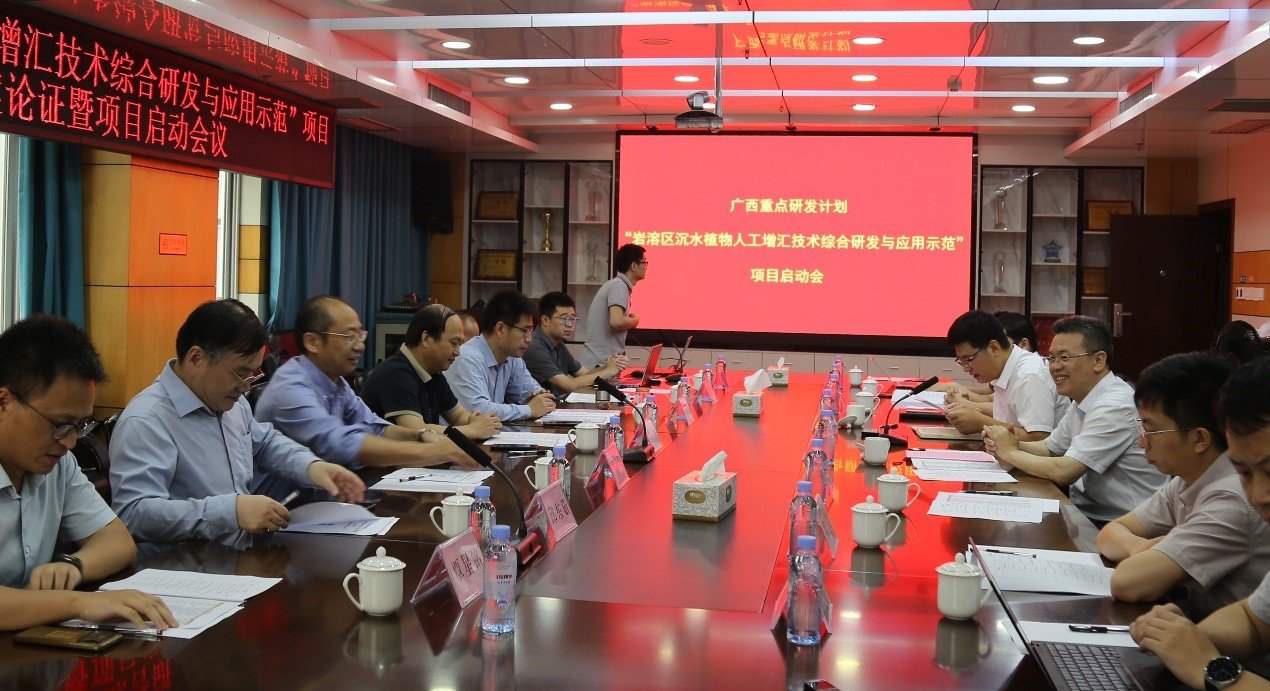 该项目由星空体育彩票官网优惠活动(以