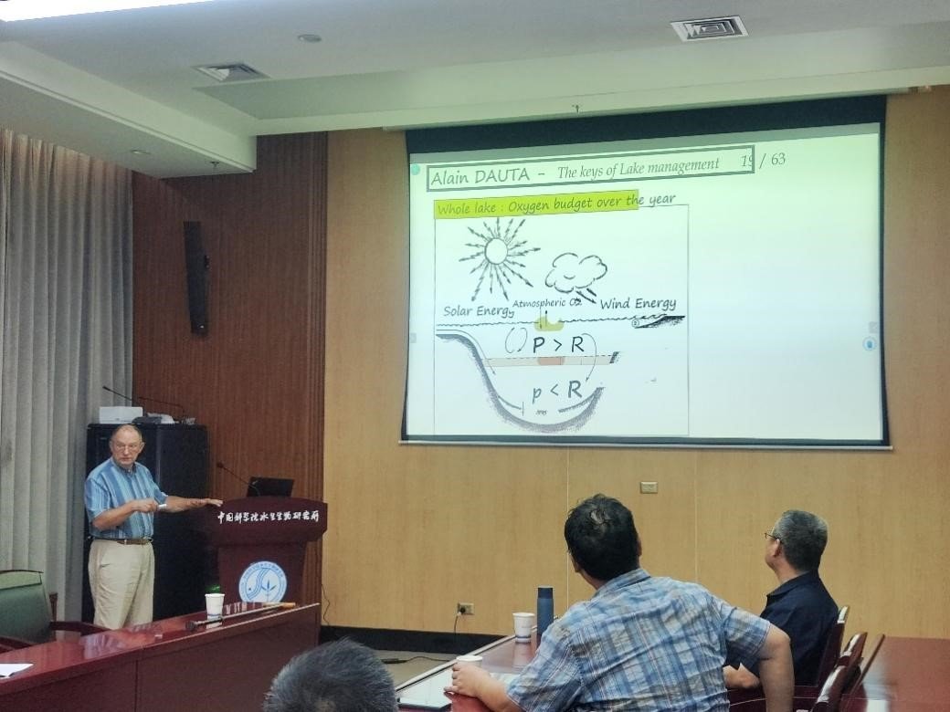 法国图卢兹第三大学Alain Dau