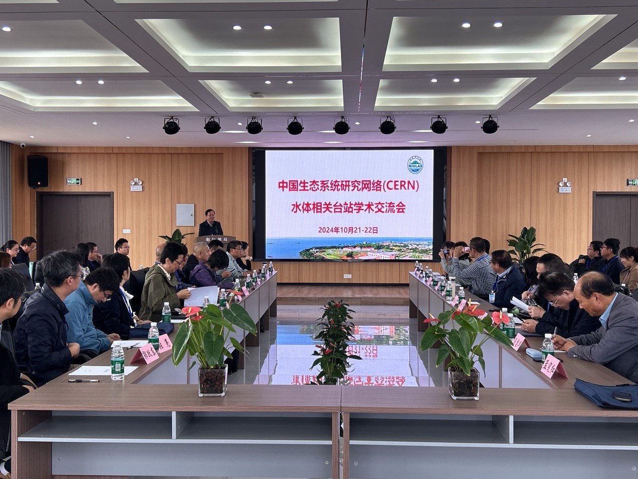 中国生态系统研究网络(CERN)水体