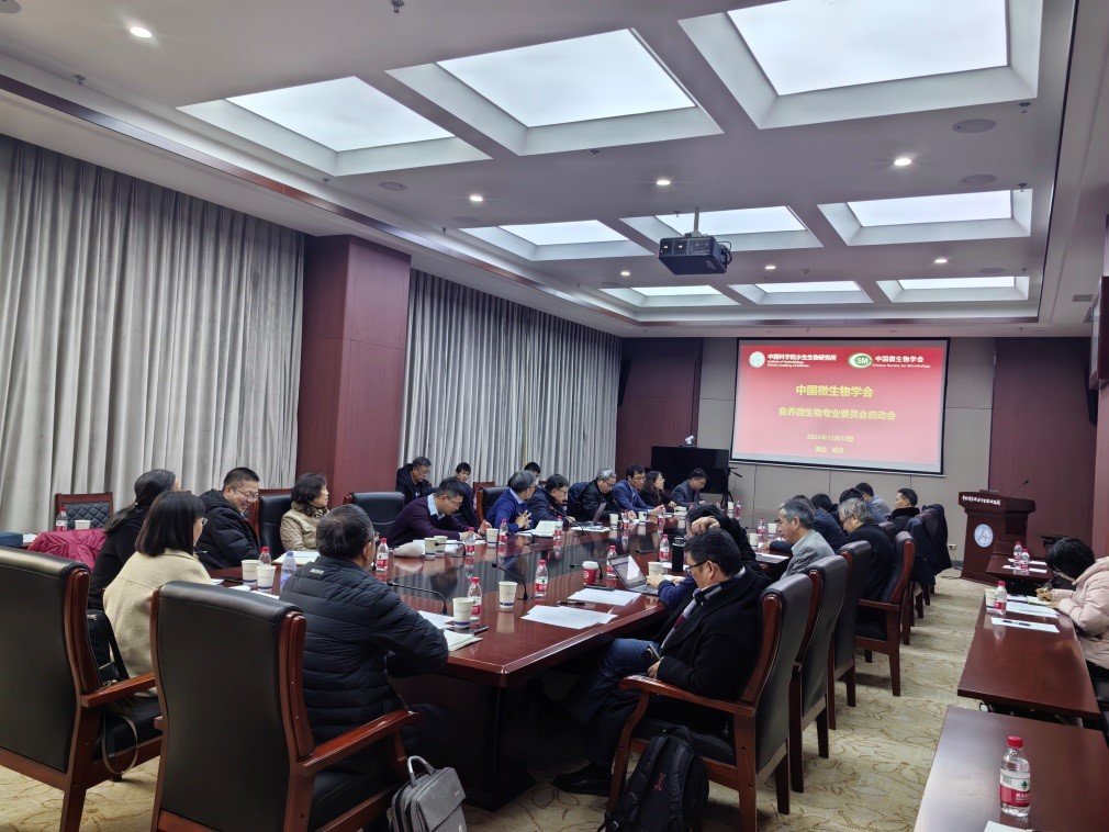 启动会现场