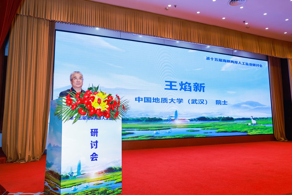 山东师范大学和江西省星空体育彩票官网